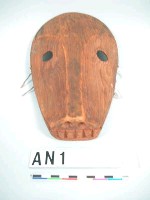 愛斯基摩人木製假面藏品圖，第2張